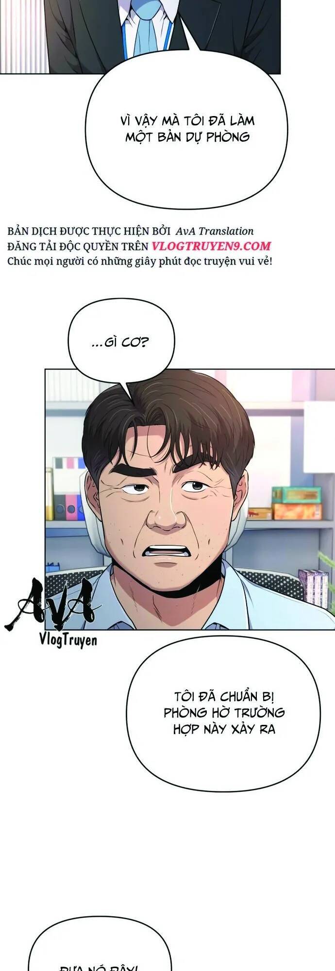 Nhân Viên Thực Tập Kim Cheolsu - chap9 - Trang 48